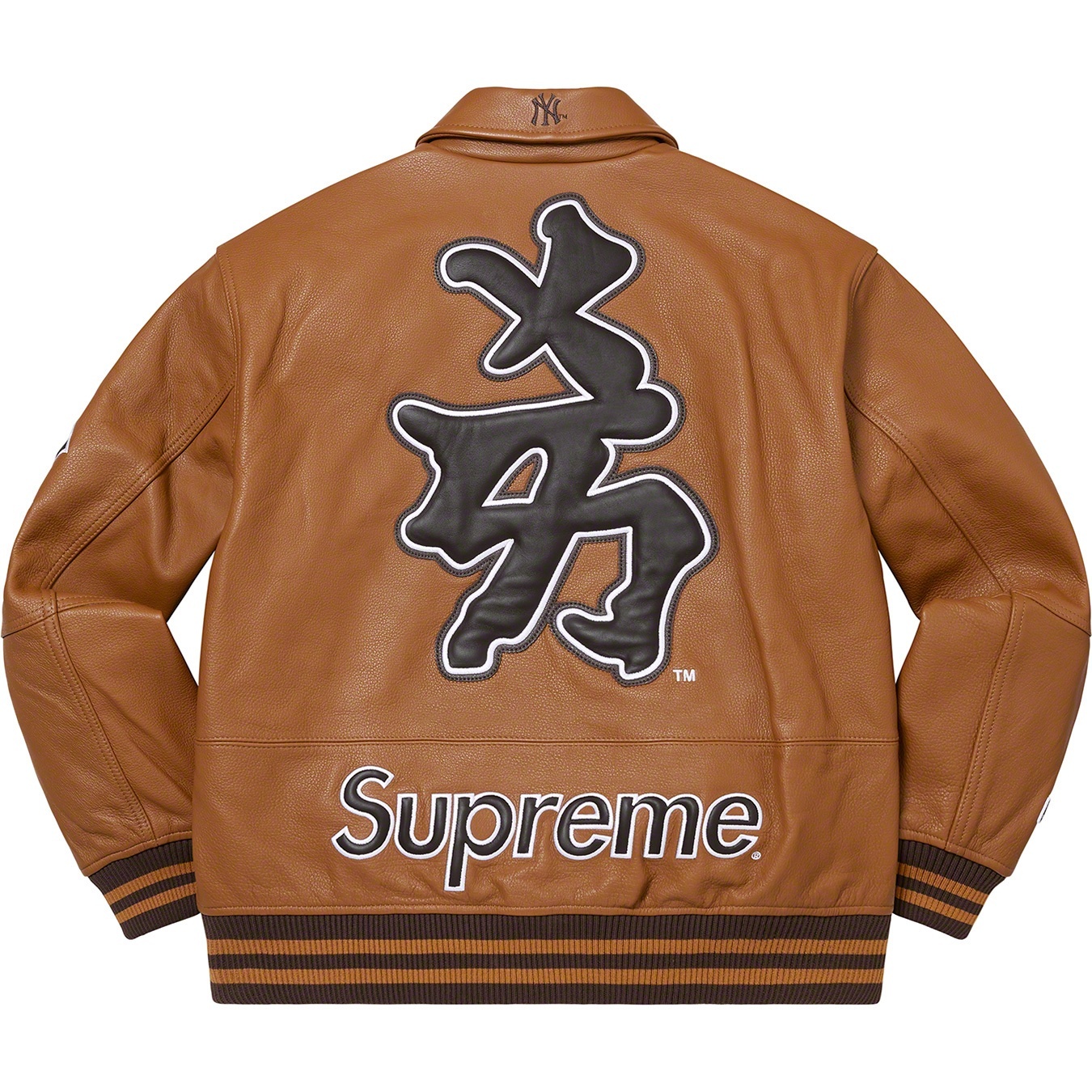 Supreme®/New York Yankees™ Kanji Leather Varsity Jacket view 10